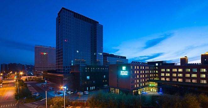 Holiday Inn Express Ordos Dongsheng By Ihg Екстер'єр фото