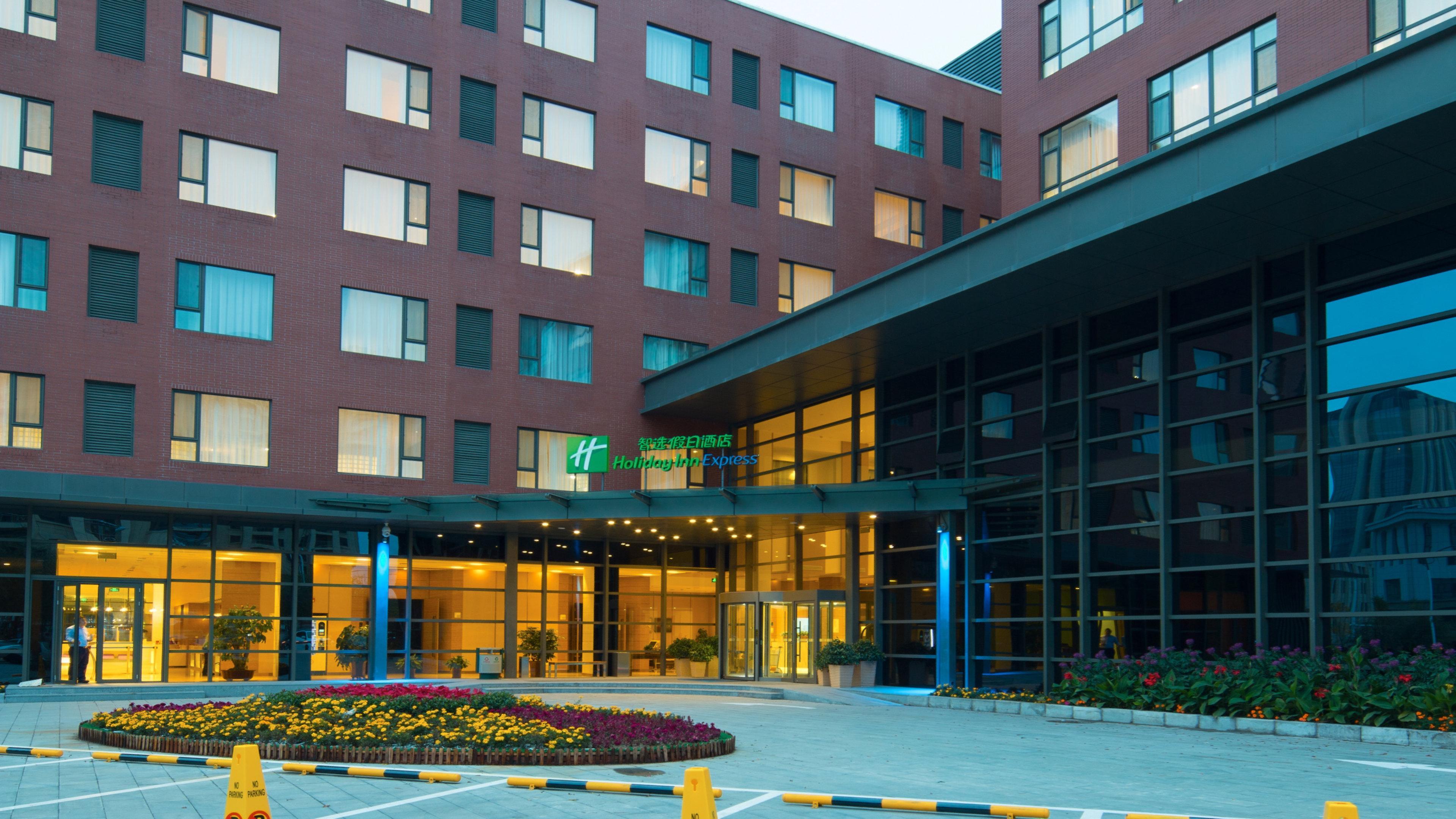 Holiday Inn Express Ordos Dongsheng By Ihg Екстер'єр фото