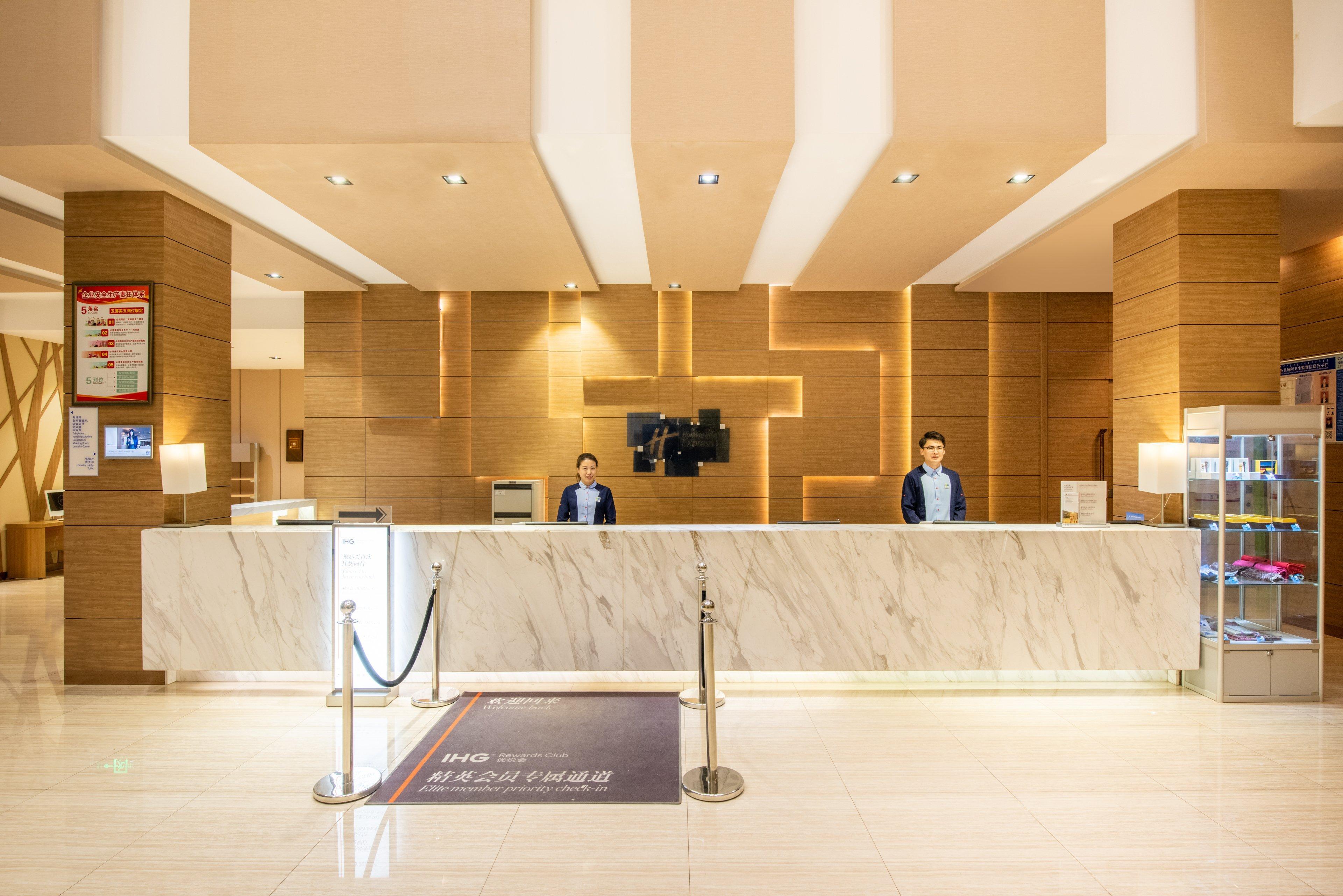 Holiday Inn Express Ordos Dongsheng By Ihg Екстер'єр фото
