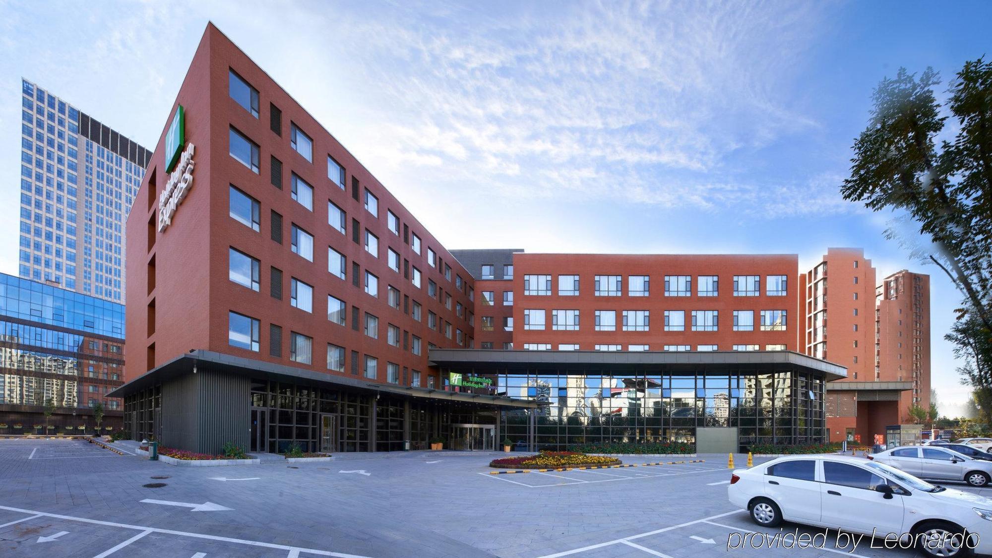 Holiday Inn Express Ordos Dongsheng By Ihg Екстер'єр фото