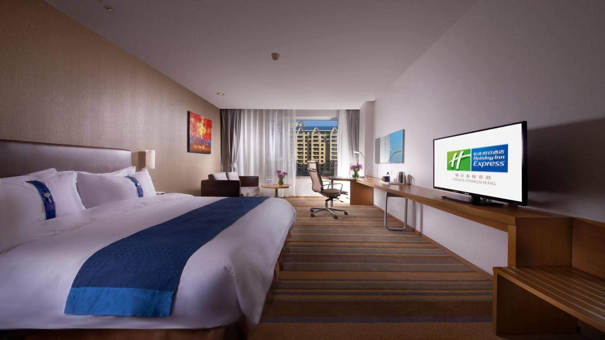 Holiday Inn Express Ordos Dongsheng By Ihg Екстер'єр фото