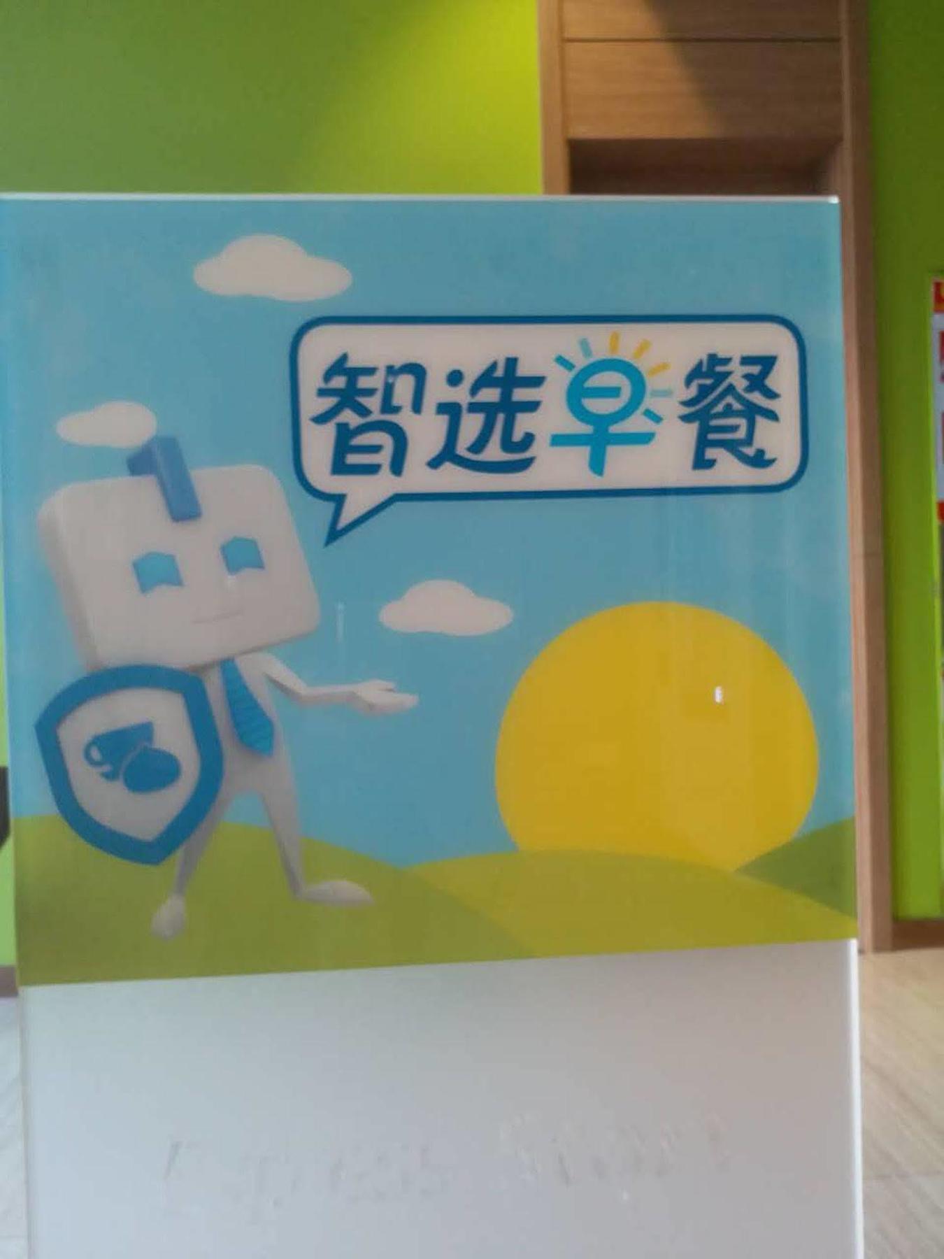 Holiday Inn Express Ordos Dongsheng By Ihg Екстер'єр фото